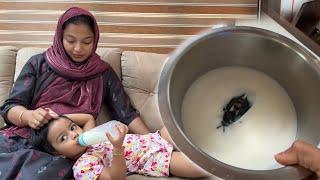 AYRA’s MILK-ல பூச்சி.. முடியல..