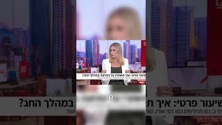 טיפ מספר 2 לפסח  #דיאטניתקלינית #דיאטה