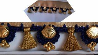 shell beads saree kuchu design 2# 15 #