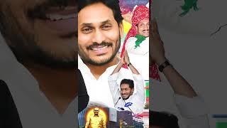 2 days to go for YSRCP Chief YSJagan’s birthday.  #AdvanceHBDJagananna #YSJaganBdayCDP  #ysrcp