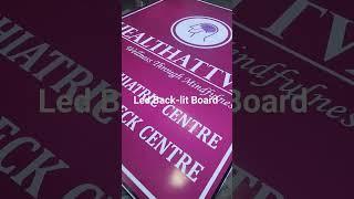 LED Back Light Board Star Flex #signage #signs #BackllLightBoard #SignBoard #LedSignBoard