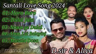 santali love song 2024//new santali collection song