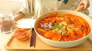 Vlog: Cooking on weekend | Egg toast | Korean Spicy Rice cake | Tteokbokki | Dumplings