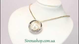 Sirenashop.com.ua: Бижутерия (Кулон Мия) с кристаллами Swarovski