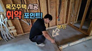 How to Spot and Prevent Defects in Wooden House Construction: A Pre-Inspection Guide