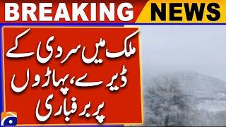 Weather Latest Updates - Winters in Pakistan | Cold Winds - Snowfall - Geo News