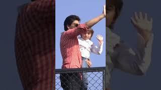 Shahrukh Khan 53rd Birthday Video with Abram Khan At Mannat | SRK Birthday 2018 Celebrations#shorts