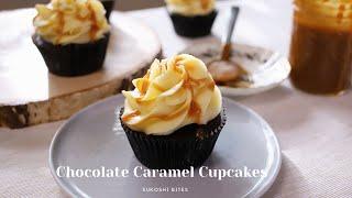 Chocolate Caramel Cupcakes | Sukoshi Bites