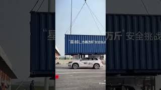 Geely Manjaro L Shipping Container DROP TEST#shorts