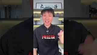 瓷砖选购，6条黄金知识保你不踩坑 #瓷砖 #瓷砖选购 #装修 #新房装修 #装修避坑 @DOU+小助手
