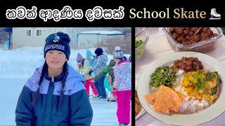 තවත් ආදරණීය දවසක් ️ | Day in my life  | Life in japan 