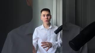 Как начать практиковать осознанность?
