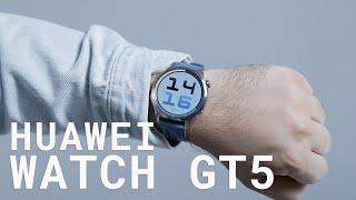 Ревю на Huawei Watch GT 5