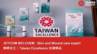 JoyCom Group :  Skin and Wound care expert｜Taiwan Excellence台灣精品