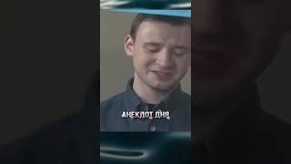 Уже поздно.  #юмор #смех #шутки #прикол#shorts