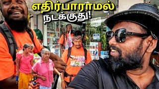 தடைப்பட்ட பயணம்! Tamil Bros All Srilanka Walking Challange | Ratnapura | Alasteen Rock