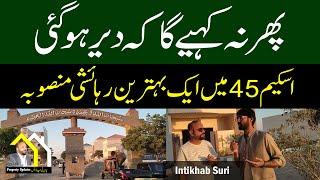 Low cost housing project in Scheme 45 Near Gulshan e Maymar, Northern by pass | Real & Best Location