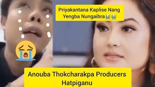 ANOUBA PRODUCERS HATPIGANU Priyakanta Laishram Kaple