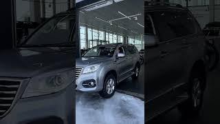 Автомобили Haval ждут своего владельца #авто #haval #автомобили #автомобиль #хавал #avto #рек