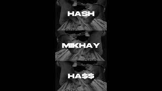 ​@GambronKing  x Nigzed) - "Hash Mikhay Hass"- Official Instrumental (Prod. By Alisambeatz)