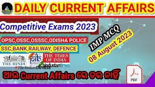 08August current affairs2023|Current affairs today|Current affairs 2023|Odisha current affairs 2023|