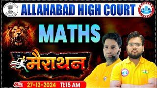 Allahabad High Court Classes, AHC Group C & D Marathon | Allahabad High Court Maths Marathon Class