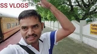 Tirupati Amravati superfast express train number 12765 Marathi news  vlogs