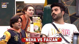 Mein Badtameezi Bardasht Nahi Karunga (Neha vs Faizan) Tamasha Season 2