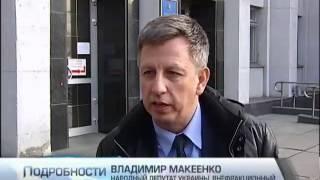 Владимир Бондаренко сменил Владимира Макеенко на по...