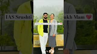 IAS officer srushti jayant Deshmukh #upsc #iasipsentry #ias #motivation #upscmotvation #shorts #ias