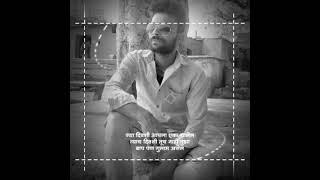 Mr~Akshay Gaikwad