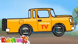 Big Construction: Pick-up Truck. Cartoons for kids.