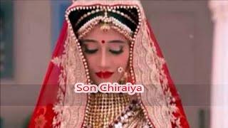 Son chiraiya ab to udne wali hai | naira bidai full video song | yeh rishta kya kahlata hai |