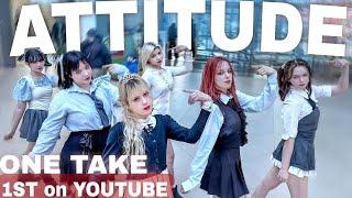 [ONE TAKE|KPOP IN PUBLIC] IVE (아이브) - ‘ATTITUDE' dance cover by DESS