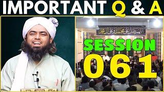 061-Session | Important Q & A with EMAM