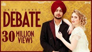 Debate | (Official Video) | Amar Sehmbi | Gill Raunta | Punjabi Songs 2020 | Jass Records