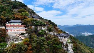 경남 고성투어(2)  문수암  보현암 약사전  | 무이산이 빚은 걸작 & 약사여래대불  | Scenery of korea  드론촬영(Drone shot 4k) Welcome-fly