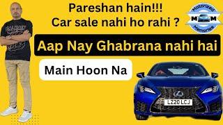 Cheap American car| Car sale nahi ho rahi| Aap Nay Ghabrana Nahi hai