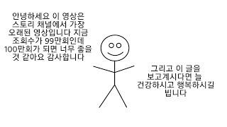 댓글에 싫어요 왜 있는 걸까?