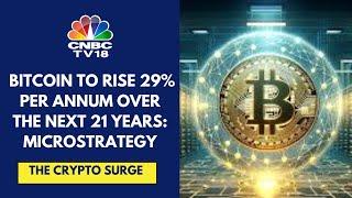 Bitcoin Up 146% In 2024 So Far, Reaches An All Time High Of Over $108,000 On December 17