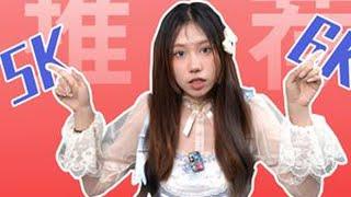 帅哥美女们，这是我为你们准备的56k笔记本大餐 #游戏本 #大学生 #机械革命 #七彩虹 #拯救者