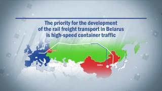 Logistics in Belarus