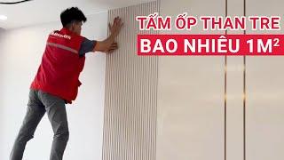 Hướng Dẫn Chọn Mua Tấm Ốp Than Tre: Giá Cả & Yếu Tố Quyết Định | Tấm ốp đa năng sợi than tre