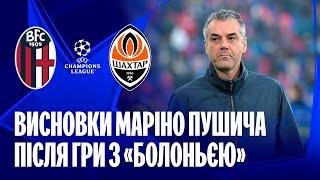 How does Marino Pusic access Shakhtar’s start to the Champions League campaign? The coach’s comment