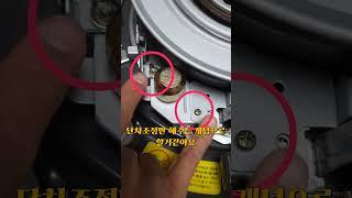 파세코 난로 레버 튕길땐? 파세코 고장