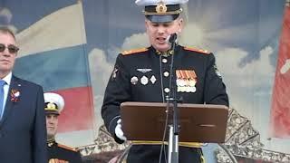 Митинг и парад в г Фокино 09 05 19г