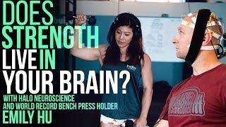 Does Strength Live In The Brain? | Halo Neuroscience