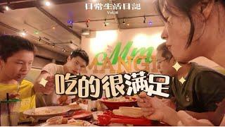 在加拿大打卡“小意大利的味道”的餐厅，价廉物美绝对吃到饱◇Marshalls清仓大捡漏