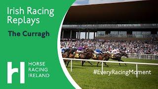 The Curragh Highlights 15th of September 2024