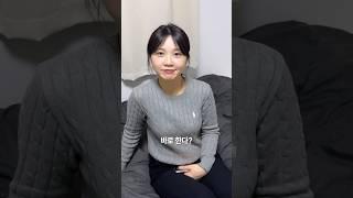수학 천재 여자친구